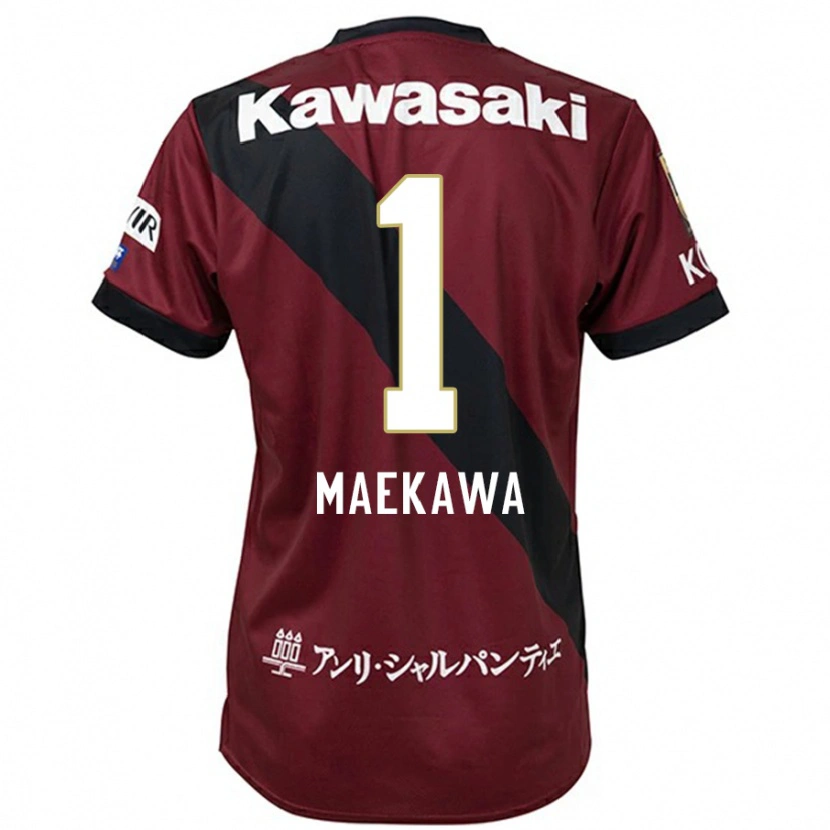 Danxen Herren Daiya Maekawa #1 Burgunder Schwarz Heimtrikot Trikot 2025/26 T-Shirt