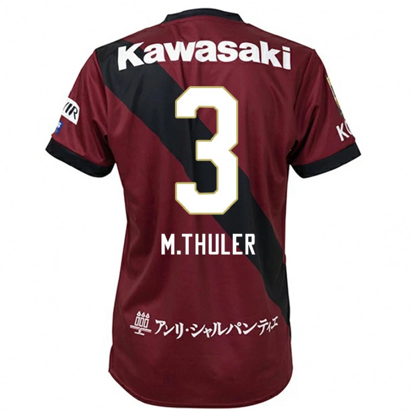 Danxen Herren Thuler #3 Burgunder Schwarz Heimtrikot Trikot 2025/26 T-Shirt