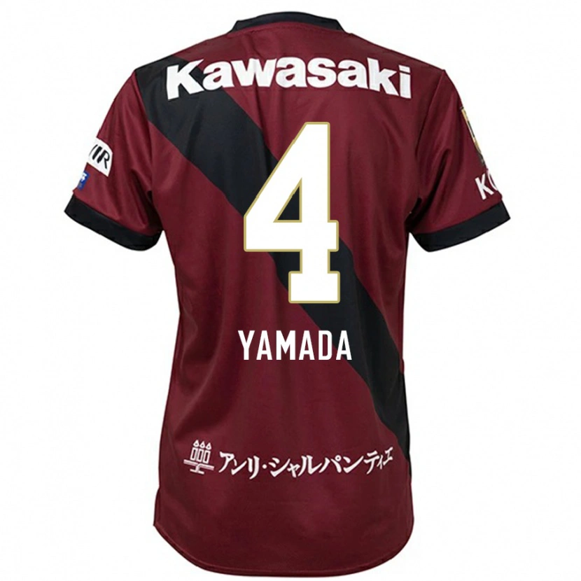 Danxen Herren Kaito Yamada #4 Burgunder Schwarz Heimtrikot Trikot 2025/26 T-Shirt