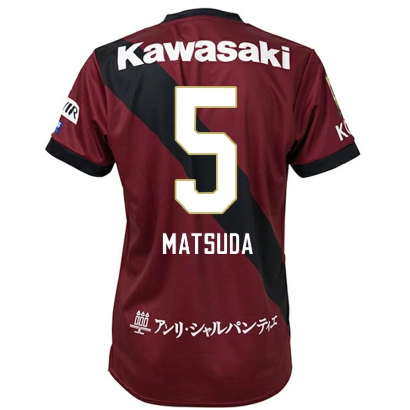Danxen Herren Shido Matsuda #5 Burgunder Schwarz Heimtrikot Trikot 2025/26 T-Shirt