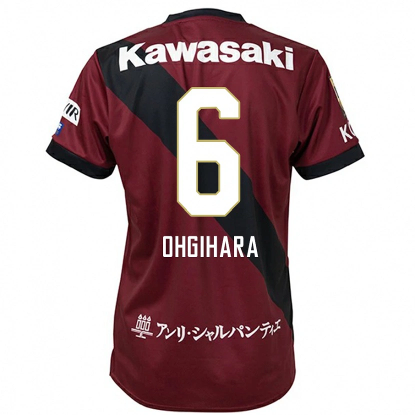 Danxen Herren Takahiro Ogihara #6 Burgunder Schwarz Heimtrikot Trikot 2025/26 T-Shirt