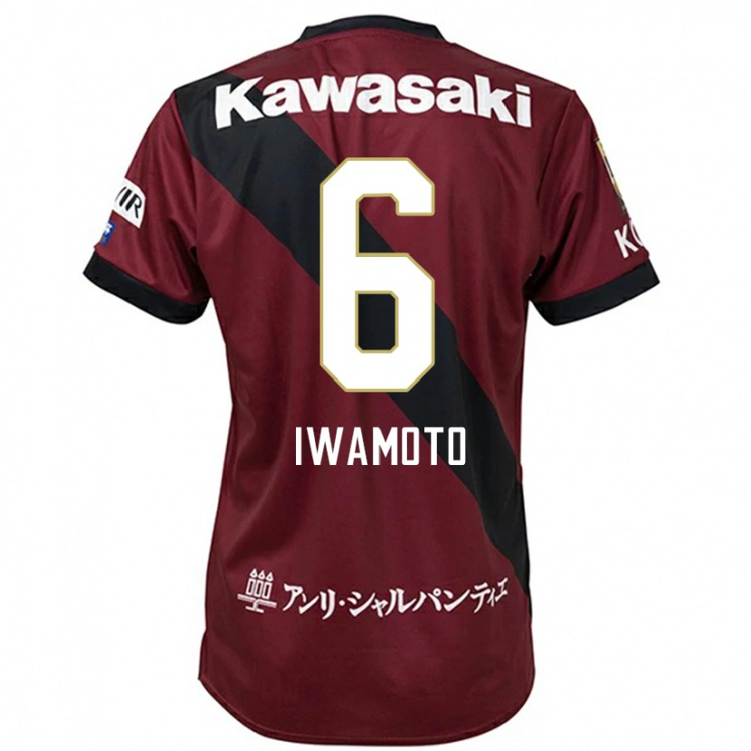 Danxen Herren Yuan Iwamoto #6 Burgunder Schwarz Heimtrikot Trikot 2025/26 T-Shirt