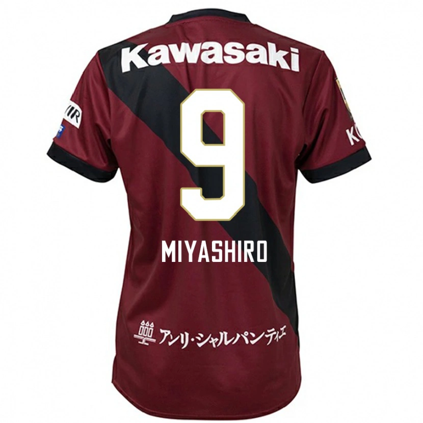 Danxen Herren Taisei Miyashiro #9 Burgunder Schwarz Heimtrikot Trikot 2025/26 T-Shirt
