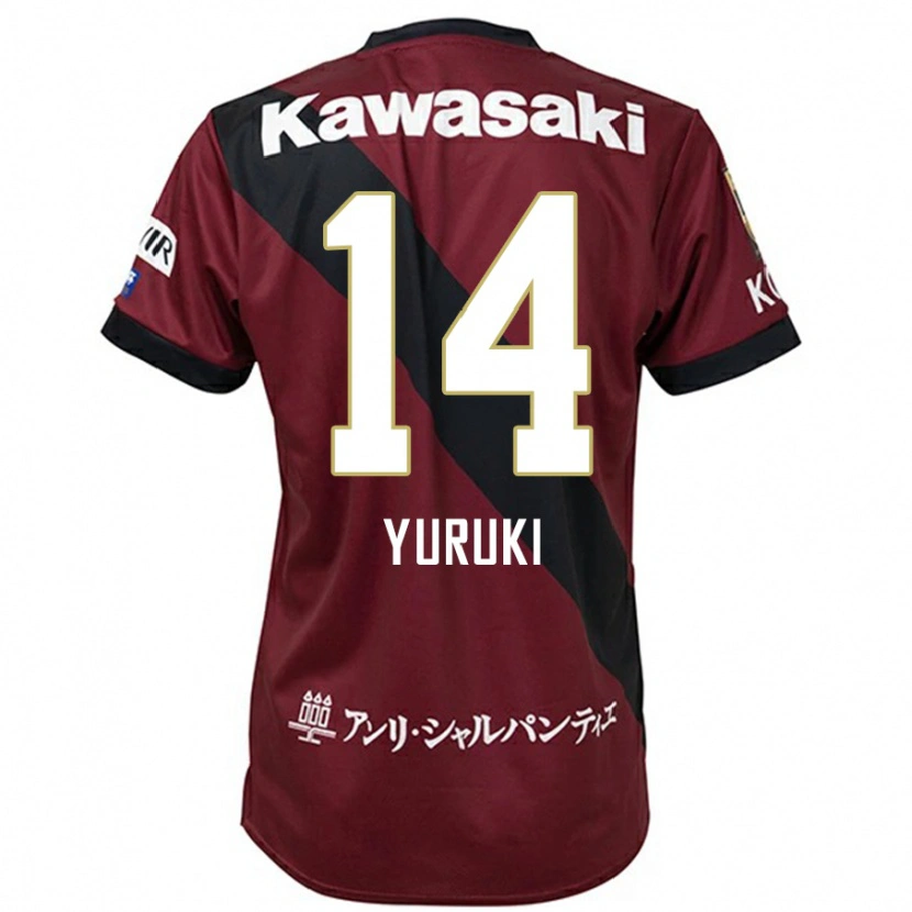 Danxen Herren Koya Yuruki #14 Burgunder Schwarz Heimtrikot Trikot 2025/26 T-Shirt