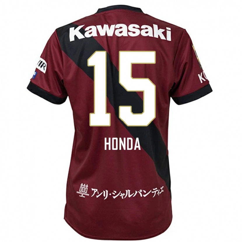Danxen Herren Yuki Honda #15 Burgunder Schwarz Heimtrikot Trikot 2025/26 T-Shirt
