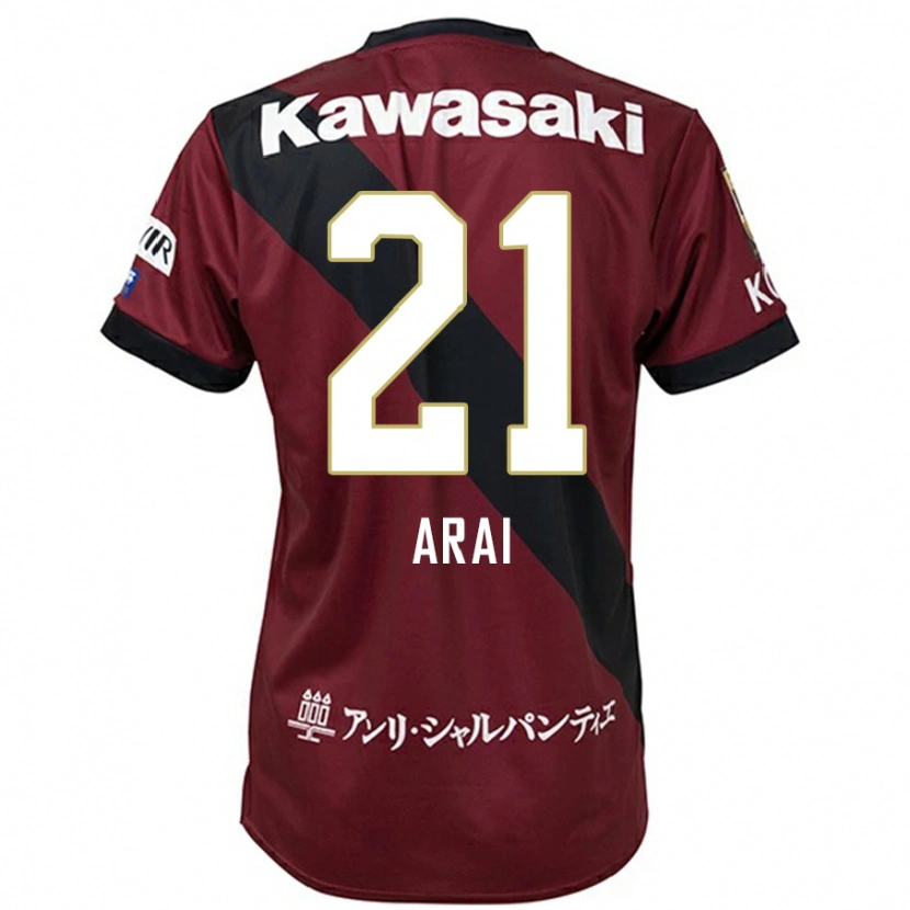 Danxen Herren Shota Arai #21 Burgunder Schwarz Heimtrikot Trikot 2025/26 T-Shirt