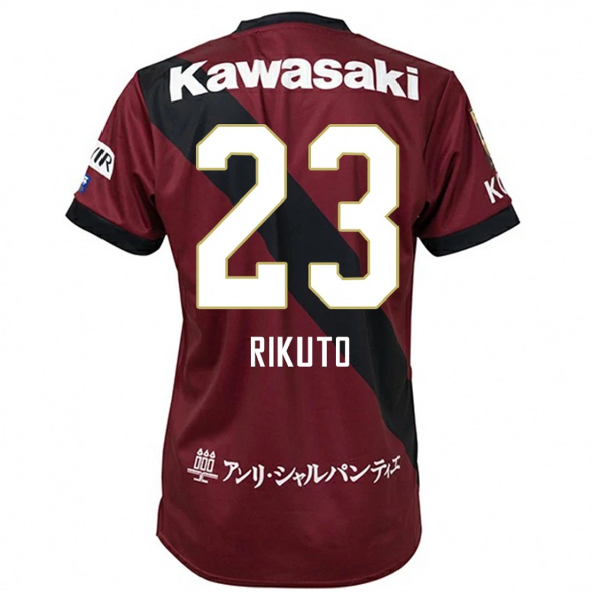 Danxen Herren Rikuto Hirose #23 Burgunder Schwarz Heimtrikot Trikot 2025/26 T-Shirt