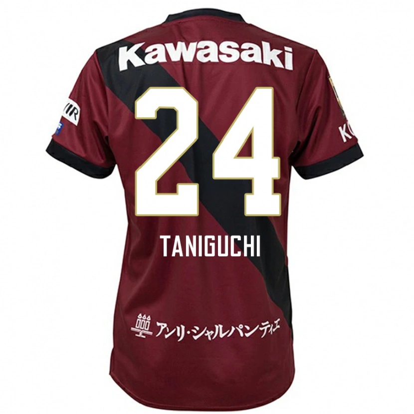 Danxen Herren Hiroto Taniguchi #24 Burgunder Schwarz Heimtrikot Trikot 2025/26 T-Shirt