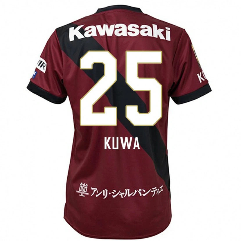 Danxen Herren Yuya Kuwasaki #25 Burgunder Schwarz Heimtrikot Trikot 2025/26 T-Shirt