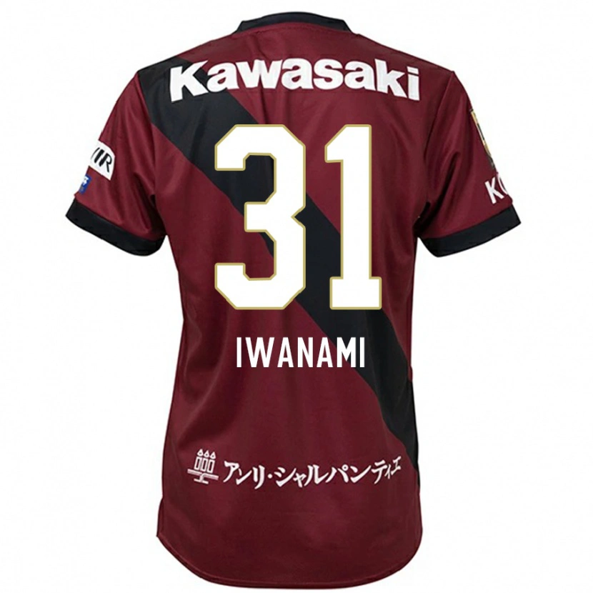 Danxen Herren Takuya Iwanami #31 Burgunder Schwarz Heimtrikot Trikot 2025/26 T-Shirt
