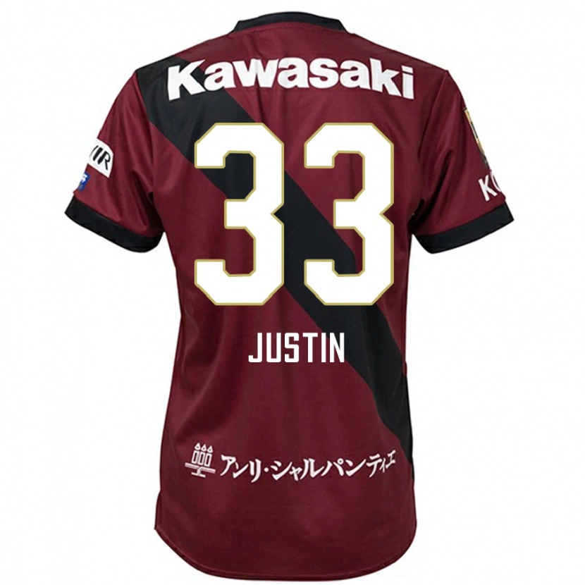 Danxen Herren Justin Homma #33 Burgunder Schwarz Heimtrikot Trikot 2025/26 T-Shirt