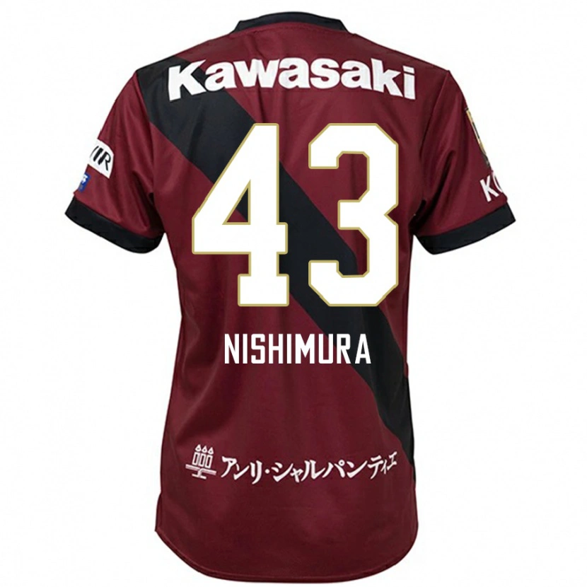 Danxen Herren Nagi Nishimura #43 Burgunder Schwarz Heimtrikot Trikot 2025/26 T-Shirt