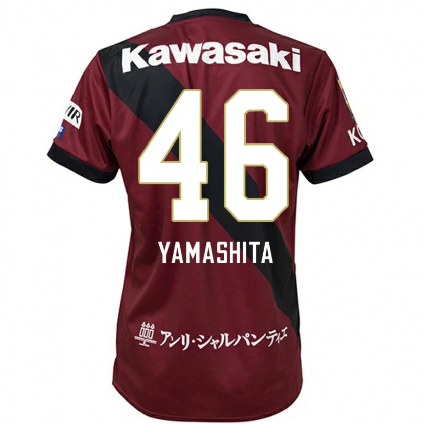 Danxen Herren Hiroto Yamashita #46 Burgunder Schwarz Heimtrikot Trikot 2025/26 T-Shirt
