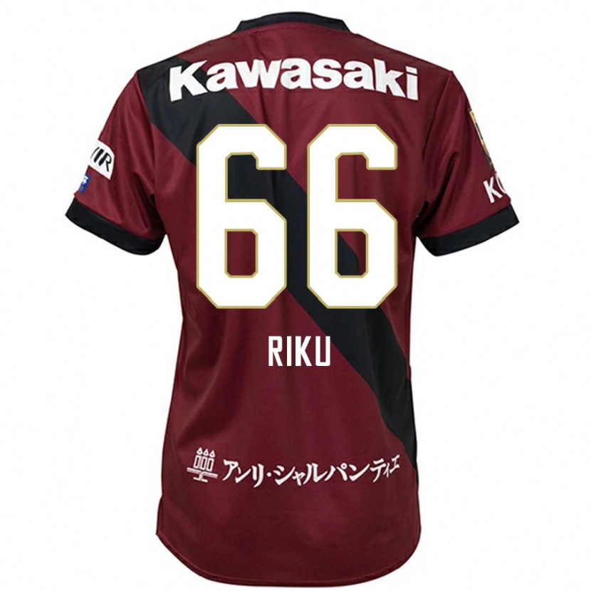 Danxen Herren Riku Matsuda #66 Burgunder Schwarz Heimtrikot Trikot 2025/26 T-Shirt