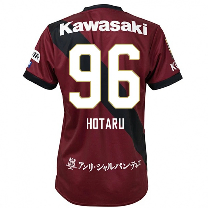 Danxen Herren Hotaru Yamaguchi #96 Burgunder Schwarz Heimtrikot Trikot 2025/26 T-Shirt