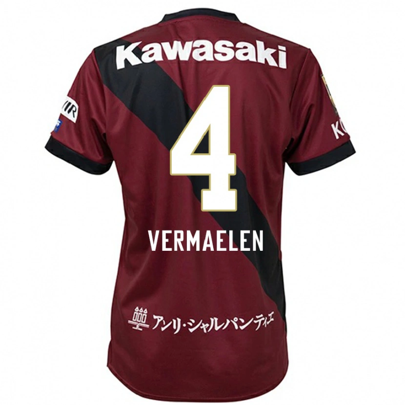 Danxen Herren Thomas Vermaelen #4 Burgunder Schwarz Heimtrikot Trikot 2025/26 T-Shirt