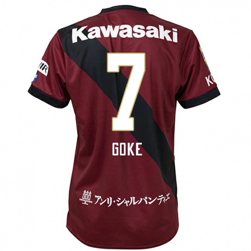Danxen Herren Yuta Goke #7 Burgunder Schwarz Heimtrikot Trikot 2025/26 T-Shirt