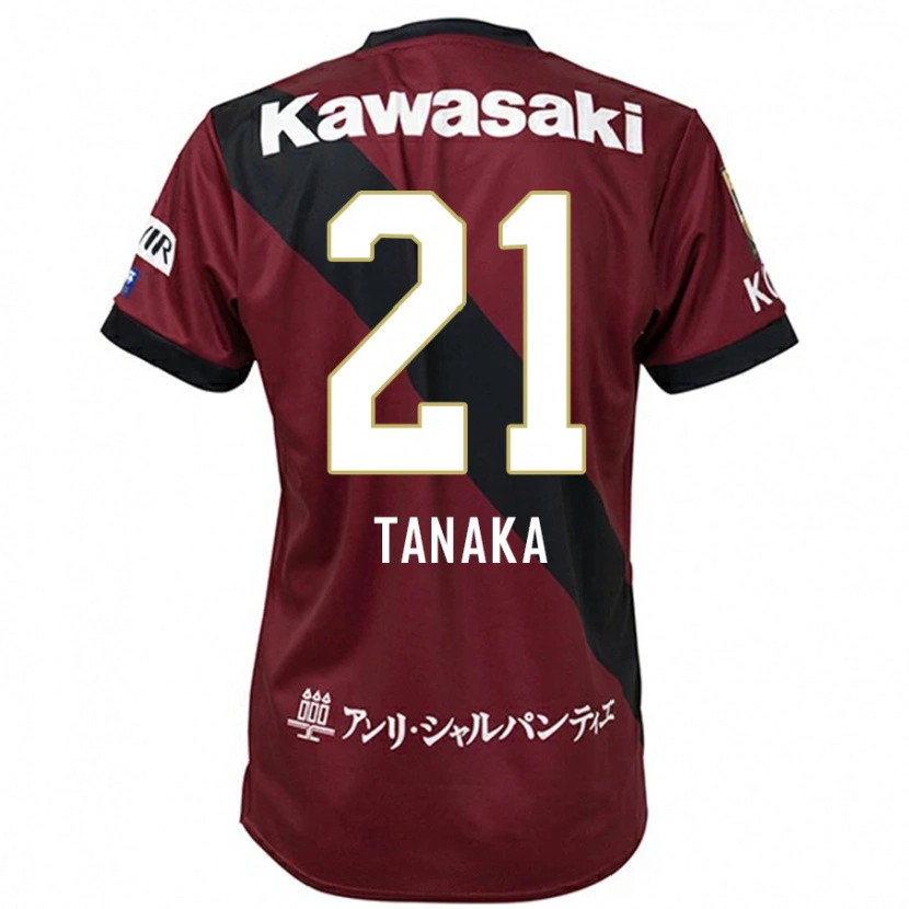Danxen Herren Junya Tanaka #21 Burgunder Schwarz Heimtrikot Trikot 2025/26 T-Shirt