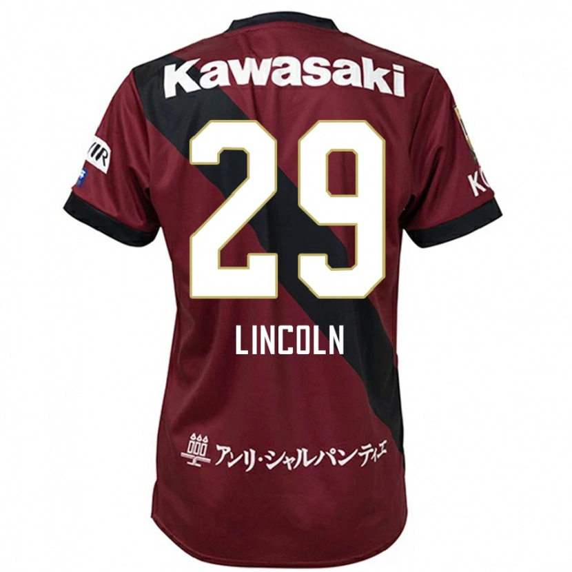 Danxen Herren Lincoln #29 Burgunder Schwarz Heimtrikot Trikot 2025/26 T-Shirt