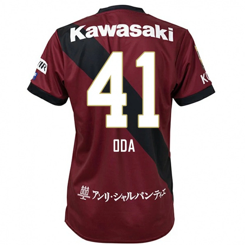 Danxen Herren Yutaro Oda #41 Burgunder Schwarz Heimtrikot Trikot 2025/26 T-Shirt