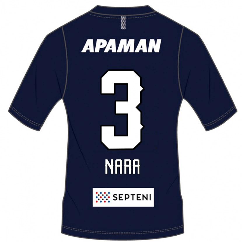 Danxen Herren Tatsuki Nara #3 Königsblau Weiß Heimtrikot Trikot 2025/26 T-Shirt
