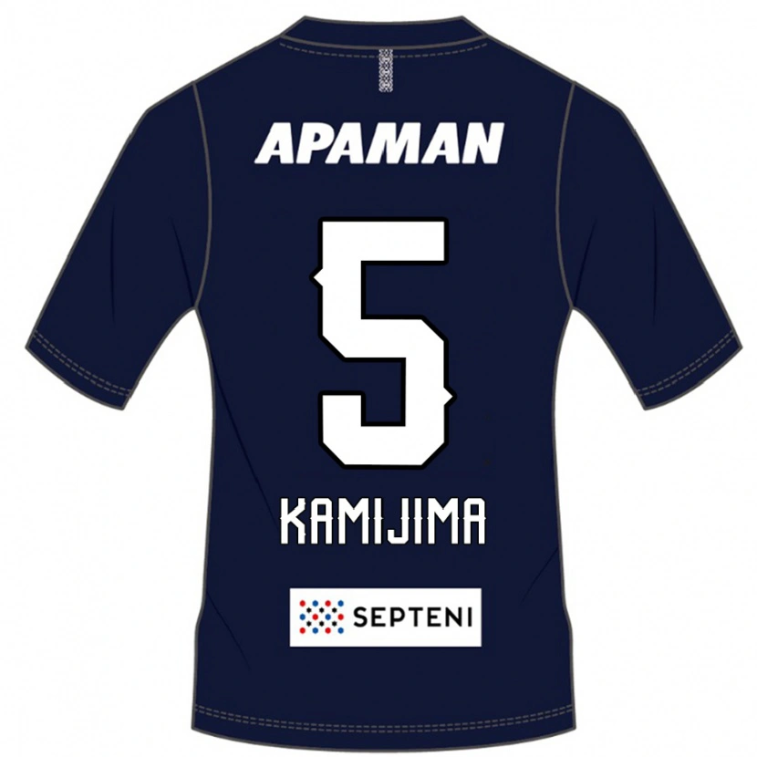 Danxen Herren Takumi Kamijima #5 Königsblau Weiß Heimtrikot Trikot 2025/26 T-Shirt