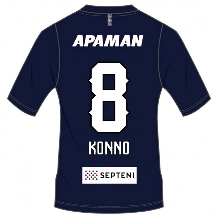 Danxen Herren Kazuya Konno #8 Königsblau Weiß Heimtrikot Trikot 2025/26 T-Shirt