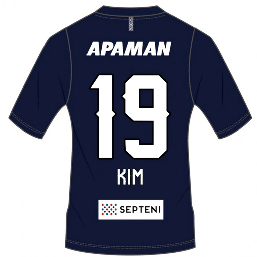 Danxen Herren Moon-Hyeon Kim #19 Königsblau Weiß Heimtrikot Trikot 2025/26 T-Shirt