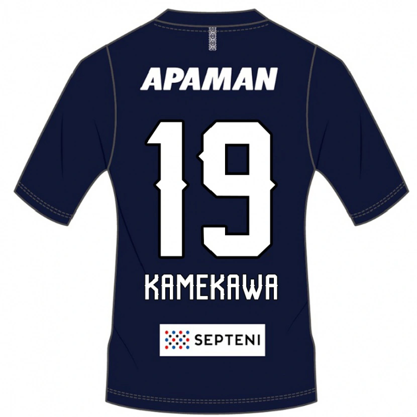Danxen Herren Masashi Kamekawa #19 Königsblau Weiß Heimtrikot Trikot 2025/26 T-Shirt