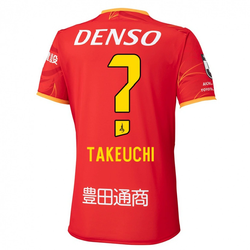 Danxen Herren Yuzo Takeuchi #0 Rot Gelb Heimtrikot Trikot 2025/26 T-Shirt