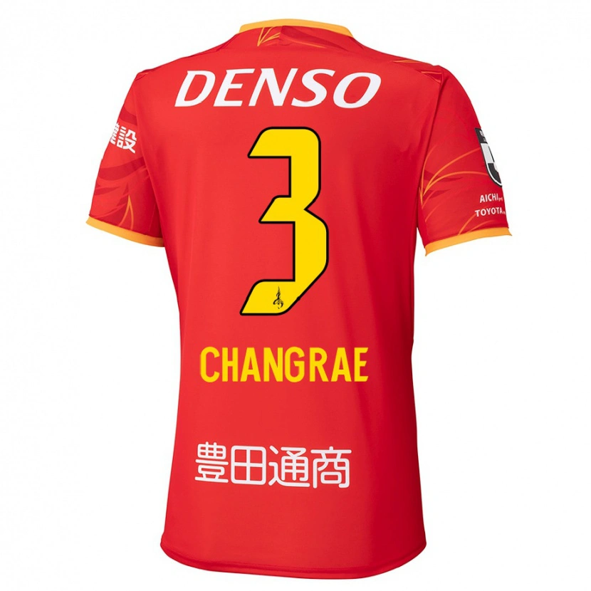Danxen Herren Chang-Rae Ha #3 Rot Gelb Heimtrikot Trikot 2025/26 T-Shirt