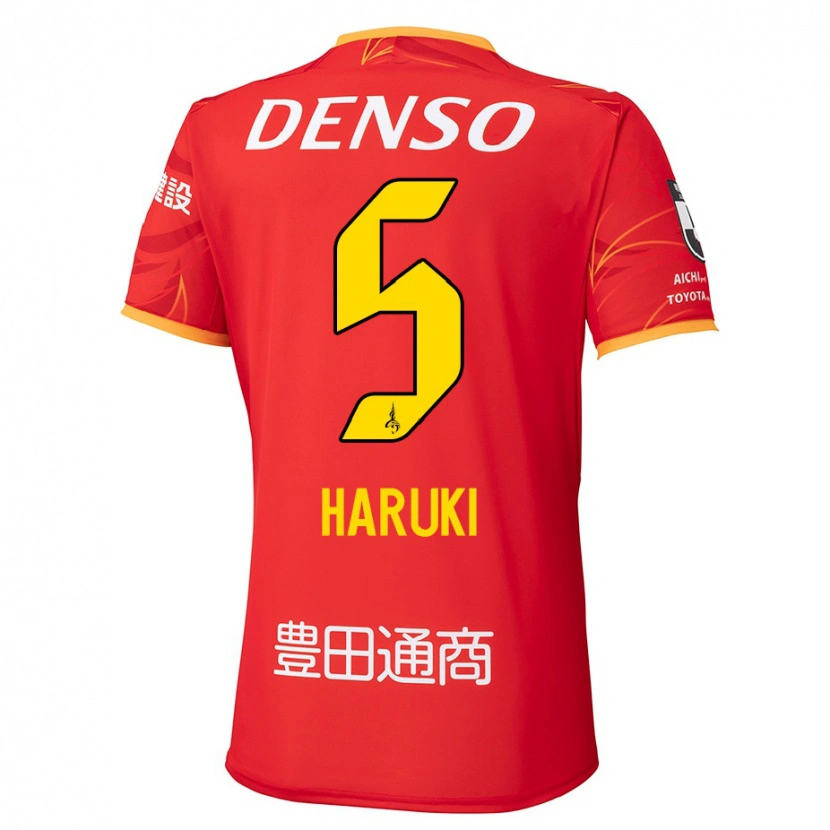 Danxen Herren Haruki Yoshida #5 Rot Gelb Heimtrikot Trikot 2025/26 T-Shirt