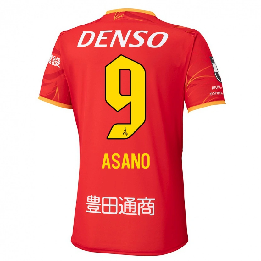 Danxen Herren Yuya Asano #9 Rot Gelb Heimtrikot Trikot 2025/26 T-Shirt