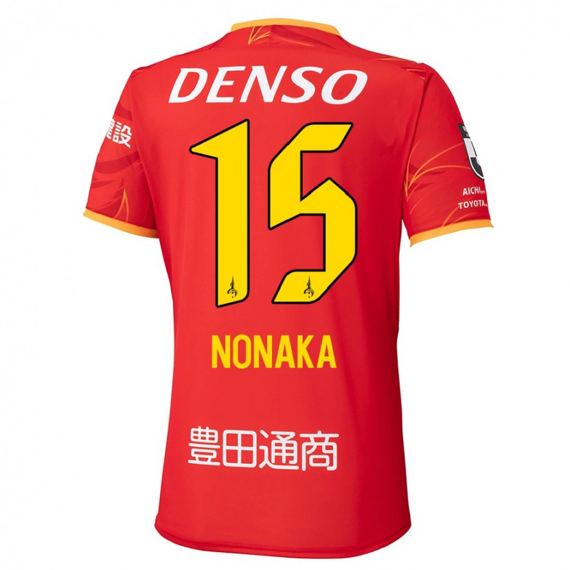 Danxen Herren Yugo Nonaka #15 Rot Gelb Heimtrikot Trikot 2025/26 T-Shirt