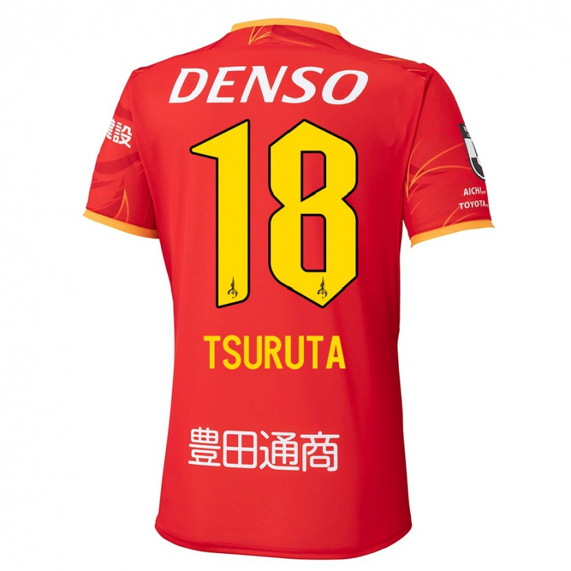 Danxen Herren Shu Tsuruta #18 Rot Gelb Heimtrikot Trikot 2025/26 T-Shirt