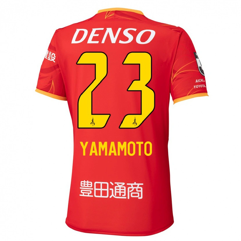 Danxen Herren Haruki Yamamoto #23 Rot Gelb Heimtrikot Trikot 2025/26 T-Shirt