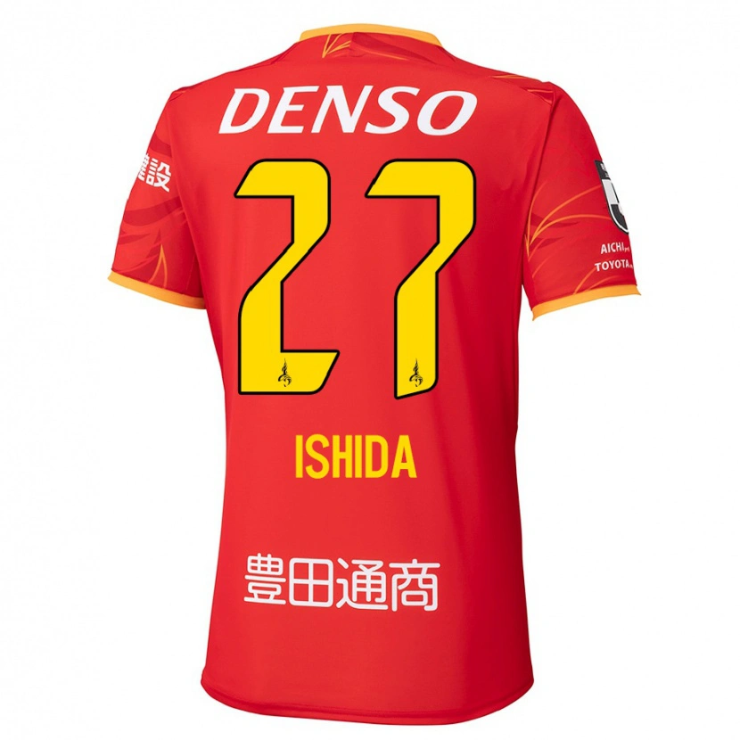 Danxen Herren Kakeru Ishida #27 Rot Gelb Heimtrikot Trikot 2025/26 T-Shirt