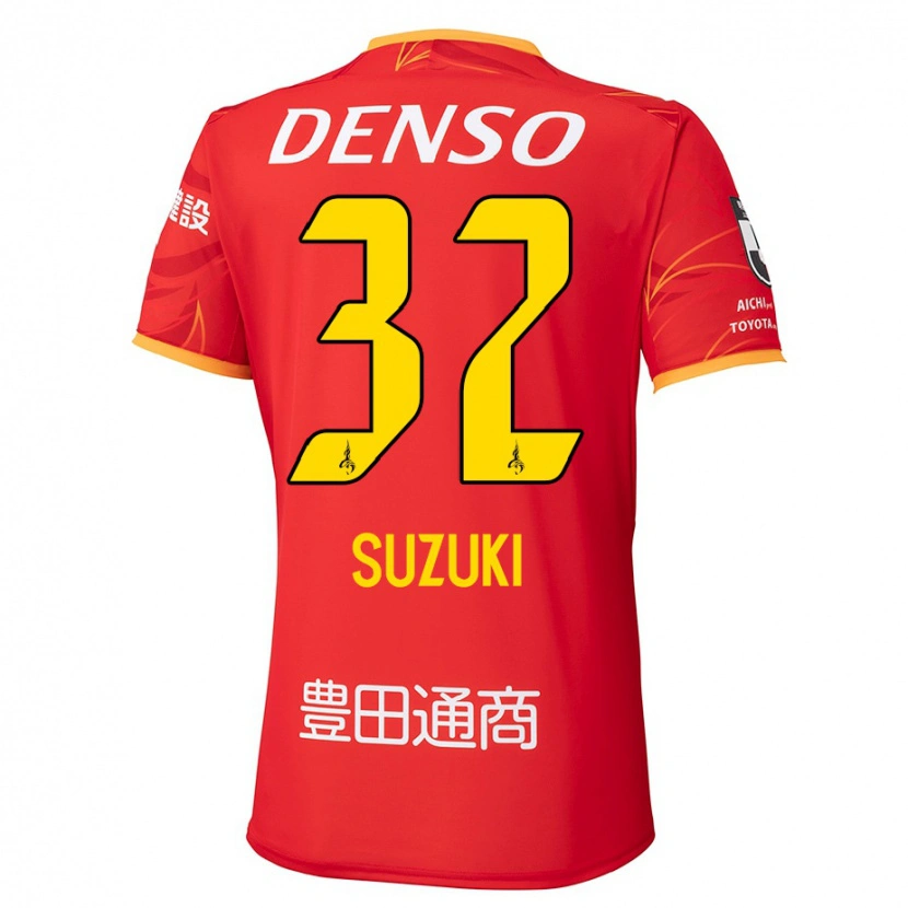 Danxen Herren Haruto Suzuki #32 Rot Gelb Heimtrikot Trikot 2025/26 T-Shirt