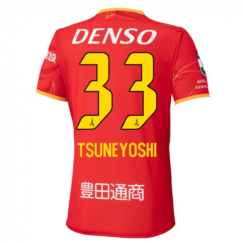 Danxen Herren Ryoma Tsuneyoshi #33 Rot Gelb Heimtrikot Trikot 2025/26 T-Shirt