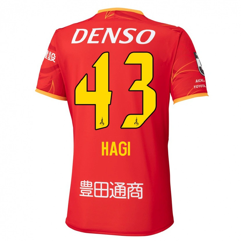 Danxen Herren Hiroaki Hagi #43 Rot Gelb Heimtrikot Trikot 2025/26 T-Shirt