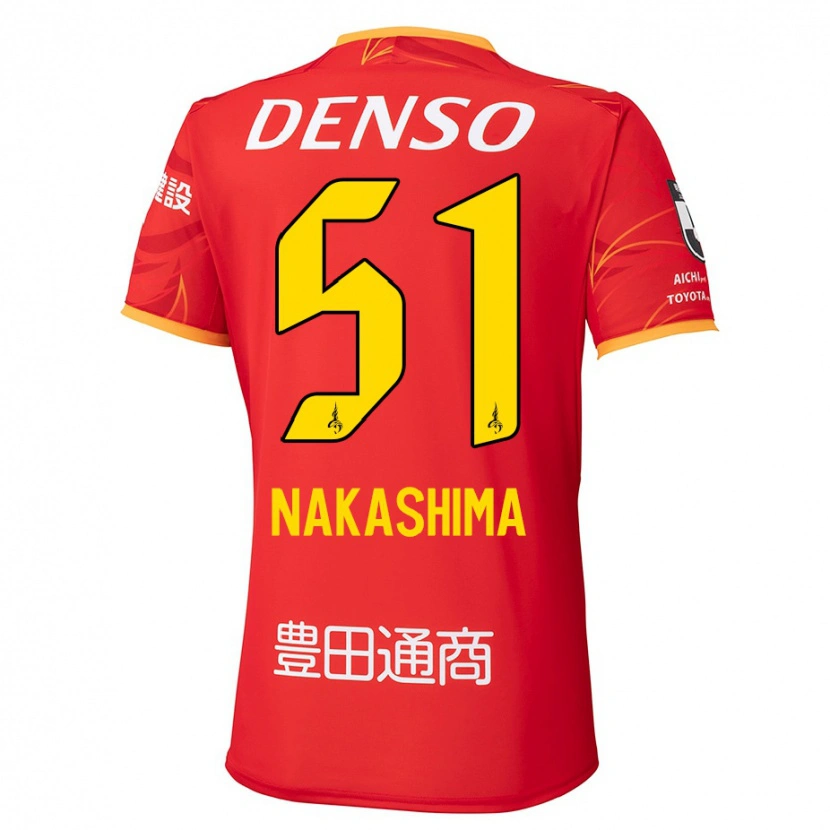 Danxen Herren Shinichiro Nakashima #51 Rot Gelb Heimtrikot Trikot 2025/26 T-Shirt