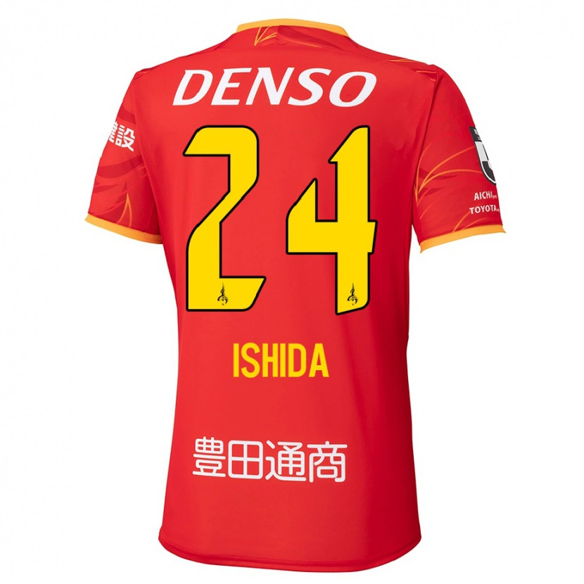 Danxen Herren Ryotaro Ishida #24 Rot Gelb Heimtrikot Trikot 2025/26 T-Shirt