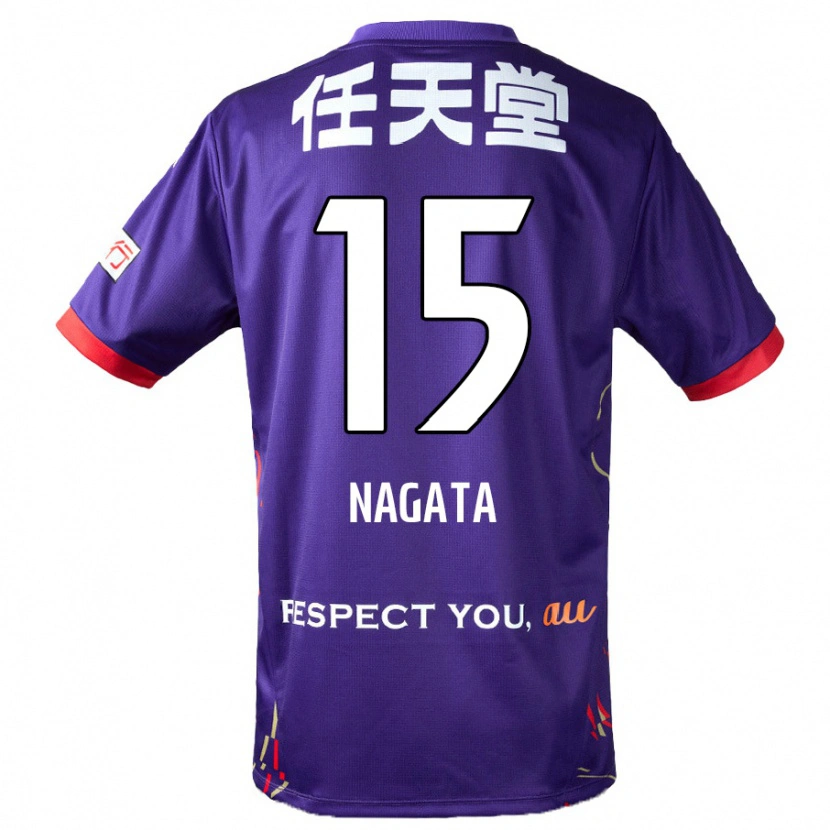 Danxen Herren Kodai Nagata #15 Lila Weiß Schwarz Heimtrikot Trikot 2025/26 T-Shirt