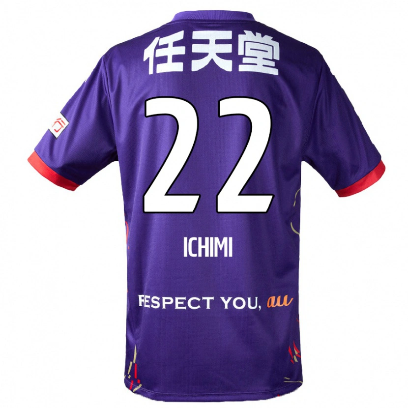 Danxen Herren Kazunari Ichimi #22 Lila Weiß Schwarz Heimtrikot Trikot 2025/26 T-Shirt