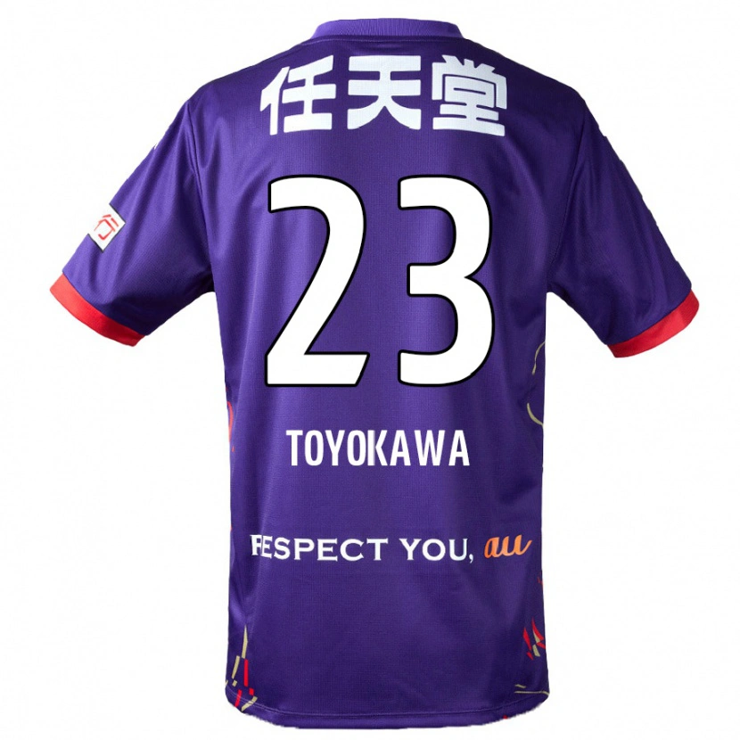 Danxen Herren Yuta Toyokawa #23 Lila Weiß Schwarz Heimtrikot Trikot 2025/26 T-Shirt