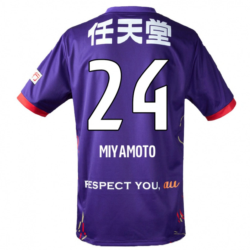 Danxen Herren Yuta Miyamoto #24 Lila Weiß Schwarz Heimtrikot Trikot 2025/26 T-Shirt
