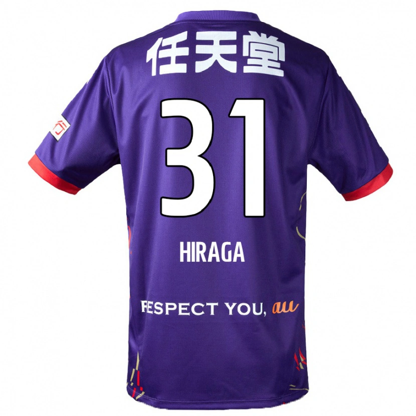 Danxen Herren Sora Hiraga #31 Lila Weiß Schwarz Heimtrikot Trikot 2025/26 T-Shirt