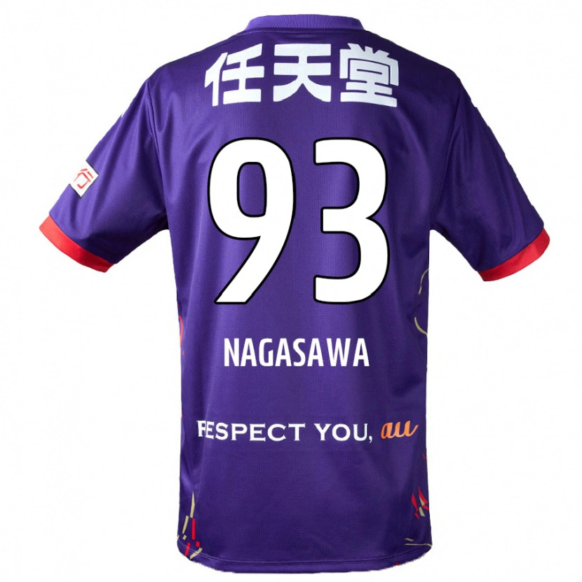 Danxen Herren Shun Nagasawa #93 Lila Weiß Schwarz Heimtrikot Trikot 2025/26 T-Shirt