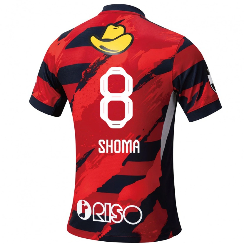 Danxen Herren Shoma Doi #8 Rot Schwarz Heimtrikot Trikot 2025/26 T-Shirt