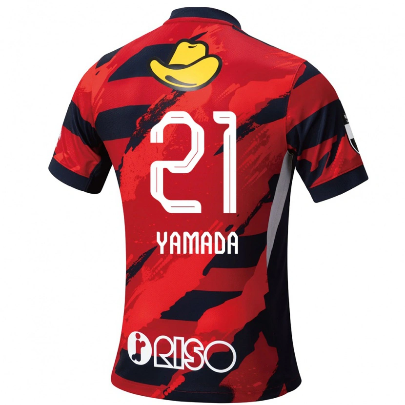 Danxen Herren Taiki Yamada #21 Rot Schwarz Heimtrikot Trikot 2025/26 T-Shirt